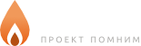pomnim.kz